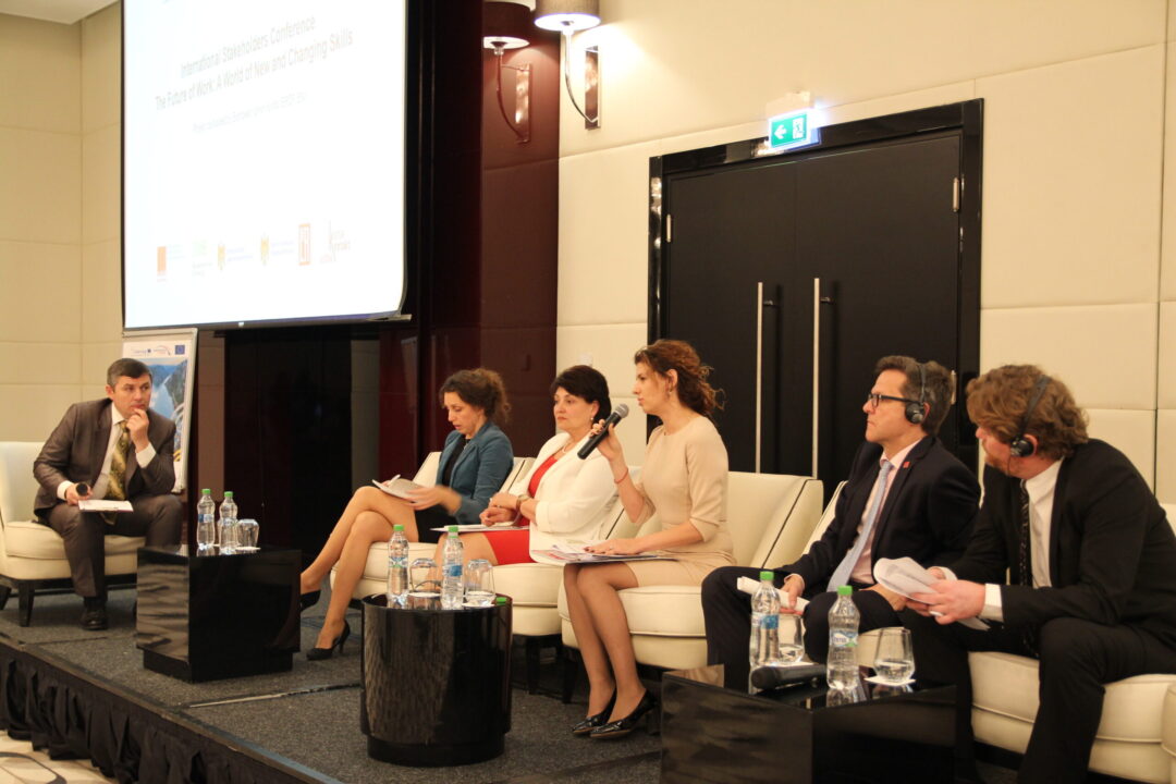 5th International Stakeholder Conference