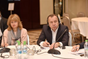 5th International Stakeholder Conference