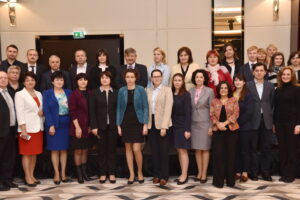 5th International Stakeholder Conference
